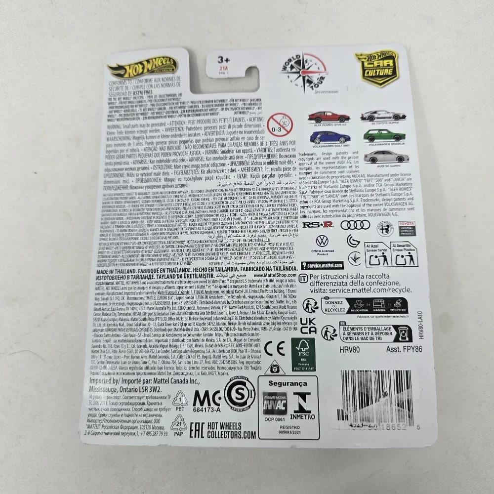 Brand New Hot Wheels Premium Alfa Romeo GTV-6 3.0 Turin Series Exotic Alfa Romeo